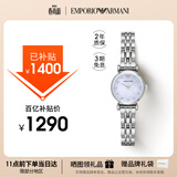 EMPORIO ARMANI阿玛尼手表女士白月光系列 时尚女士手表生日礼物送女友AR1961