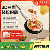 小熊（Bear）薄饼机 家用电饼铛煎饼机春饼机煎饼锅卷皮机早餐机迷你不粘锅烙饼锅神器 DBC-D05E3