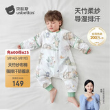 贝肽斯儿童睡袋夏季竹棉纱布宝宝睡衣分腿婴儿防踢被睡袋前4后2灵鹿 XL