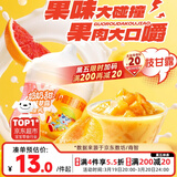小鹿蓝蓝PLUS奶奶甜杨枝甘露宝宝零食罐头午后水果罐头奶奶甜/++/300g