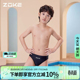 洲克（ZOKE）青少年儿童泳裤男中大童三角专业竞技训练舒适120626816 黑色 10