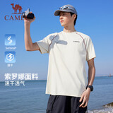 骆驼（CAMEL）【速干t神】休闲短袖t恤男士夏季新款宽松圆领户外运动服跑步上衣