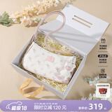 纽芝兰（NUCELLE）包包女2026飞马腋下包轻奢侈女生包单肩斜挎包520情人节生日礼物