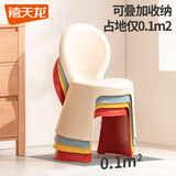 禧天龙家用加厚凳子椅子带靠背幼儿矮凳宝宝椅小板凳换鞋凳创意凳子 故宫红1只装【轻奢福娃椅】