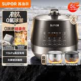 苏泊尔（SUPOR）0涂层有钛球釜电压力锅5L双胆全自动智能预约 触控SY-50YC5322Q电饭煲高压锅4-6人