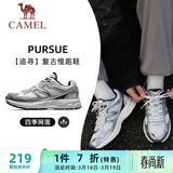 骆驼（CAMEL）追寻复古慢跑步男鞋厚底休闲运动鞋子 K14B09L7051 象牙白/银 43