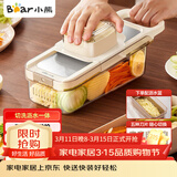 小熊（Bear）多功能切菜神器擦丝器家用刨丝器土豆丝萝卜切片器不锈钢款5刀