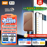 西部数据（WD）1TB NVMe 移动固态硬盘（PSSD）My Passport随行SSD type-c接口 1050MB/s 手机直连笔记本两用外接