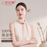 上海故事真丝丝巾女100%桑蚕丝纱巾小方巾妈妈雪纺送长辈礼盒生日礼物粉色
