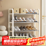 安尔雅简易鞋架家用门口收纳鞋柜宿舍经济型鞋架子置物架