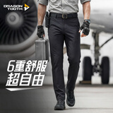龙牙二代轻骑战术裤休闲裤男士休闲户外工装修身/直筒长裤春秋商务裤 谍影灰（修身版） 29 170/80B 120-140斤