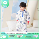 良良（liangliang）婴儿睡袋夏季空调房防踢被宝宝纯棉可拆袖儿童睡袋 星际蓝·春秋款【适合20-25℃】 S（建议身高60-75cm）