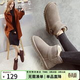 ZHR雪地靴女中筒加绒加厚时尚防滑女靴反绒牛皮平底棉鞋女学生保暖长毛绒短靴女 P29 卡其色（经典款） 37
