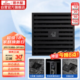 潜水艇（Submarine）BTK50-10黄铜烤漆黑色地漏卫生间淋浴防臭地漏 大排量地漏50管径