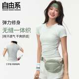 自由系运动短袖女新款速干瑜伽服上衣修身显瘦普拉提跑步健身训练T恤夏