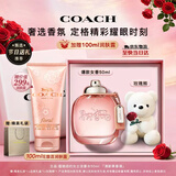 蔻驰（COACH）纽约淡香水女士50ml玫瑰熊礼盒生日女朋友礼物香氛