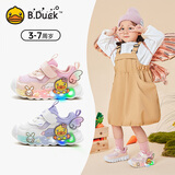 B.Duck小黄鸭童鞋女童鞋子软底儿童运动鞋闪灯发光鞋春秋季亮灯鞋粉色25