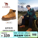 骆驼（CAMEL）王俊凯同款大黄靴户外高帮工装马丁靴男 G15W076038T 沙漠黄 43