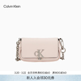 Calvin Klein休闲通勤单肩包礼物链条包包金属字母旋扣翻盖CK女包斜挎马鞍包