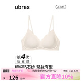 ubras虞书欣同款钻石纱夹心软支撑花瓣杯文胸内衣女胸罩 背勾-燕麦奶 M