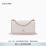 Calvin Klein休闲通勤风单肩包荔枝纹包包金属搭扣链条翻盖CK女包斜挎包礼物 WGY-米杏 OS