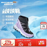 Skechers斯凯奇儿童绒绒靴保暖棉鞋男童女童高筒短靴加绒雪地靴660092L