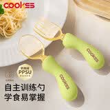 COOKSS儿童勺子宝宝元宝勺婴儿学吃饭训练勺PPSU弯头辅食勺餐具两只装