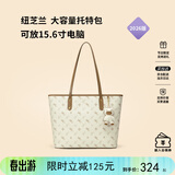 纽芝兰（NUCELLE）飞马托特包2026轻奢小众单肩手提大容量通勤女士包生日礼物送女生