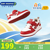 江博士秋季简约拼色板鞋 男女儿童学步鞋 时尚休闲儿童运动鞋 米/红 29 脚长约17.5-18.1