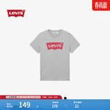 Levi's李维斯情侣美式宽松印花时尚简约舒适潮流纯棉圆领短袖T恤 灰色 002A0-0003 M