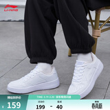 李宁板鞋女鞋低帮厚底增高百搭透气小白鞋滑板鞋耐磨运动休闲鞋 【浮舟】标准白/粉杏色420-6 37