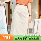 betu百图女装牛仔半身裙高腰A字修身包臀女式中长款裙子2107T46 杏色 M