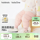 巴拉巴拉婴儿羽绒裤宝宝高腰护肚长裤男女童冬装2025新款保暖时尚束脚裤