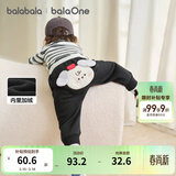 巴拉巴拉童装宝宝裤子儿童长裤秋冬装加绒加厚裤婴儿pp裤男童女童萌趣 米白小狗 209425108206 90