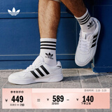 adidas「面包鞋」COURTIC经典运动板鞋男女阿迪达斯官方三叶草 白/黑（JQ5042）   41