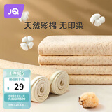 婧麒（JOYNCLEON）隔尿垫婴儿童防水可洗透气大尺寸床单宝宝床垫70*90cm Jgn39183