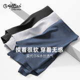 金利来（GOLDLION）【国民品牌】男士内裤男冰丝莫代尔短裤男凉感透气平角裤四角裤 莫代尔-黑色、石墨灰、象灰 XL /175