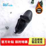 361°童鞋男童加绒保暖棉鞋冬季新品女童二棉鞋皮面中大童学生棉鞋 碳黑/361度白 41
