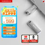 闪迪（SanDisk）512GB USB3.2 U盘 CZ74 读速高达400MB/s 金属高速u盘 安全加密 学习办公投标大容量优盘