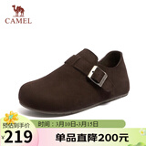 骆驼（CAMEL）松包2代全包勃肯鞋舒适深口鞋 L26S700003 咖色(全包升级款) 37