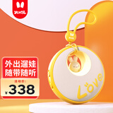 火火兔早教机口袋故事机儿童学习机国学机宝宝早教玩具男女孩生日礼物