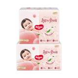 好奇（Huggies） 铂金装纸尿裤元气桃桃尿不湿金装婴儿男女通用尿裤超薄耐用 铂金装NB134片【0-5kg】