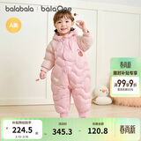 巴拉巴拉童装婴儿连体羽绒服连体衣宝宝衣服2025冬装哈衣爬服萌趣男童女童