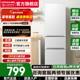 康佳冰箱 206升冰箱三开门家用租房小型变频二级能效节能轻音三门三温软冷冻电冰箱九档温控小巧不占地 206升白色【三门三温软冷冻】