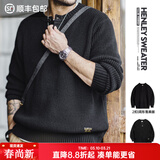 马登工装美式复古竖条纹亨利领毛衣宽松加厚黑色打底针织衫男春冬 黑色 -3扣版 【毛衣男高级感/毛线衣/针织外套男】 XL 【宽松版型,可拍小一码】
