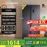 米家小米【610升级款】636L对开门冰箱家用大容量风冷无霜变频节能一级能效BCD-636WKMP国家补贴