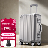 瑞德姆（REDURM）全铝镁合金大容量行李箱轻便可登机旅行箱出差拉杆箱高颜值 时空银-旗舰款3D纹防刮耐磨硬箱 24英寸 -中长途出行/优选黄金尺寸