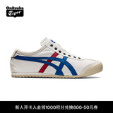 Onitsuka Tiger鬼塚虎男女一脚蹬懒人鞋帆布休闲鞋MEXICO 66™ SLIP-ON 1183A360 白色 42