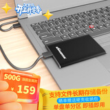 黑甲虫 (KINGIDISK) 500G USB3.0 移动硬盘 SLIM系列 2.5英寸 子夜黑 9.5mm金属纤薄 抗震抗压 SLIM500