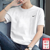 耐克（NIKE）T恤男士 2026新款夏季宽松休闲运动健身圆领透气半袖全棉跑步短袖 热推/小标/白色 L (175/92A)